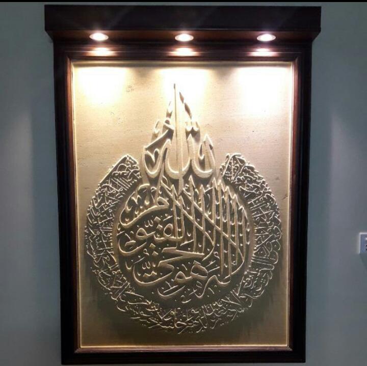 img 20240701 wa0303